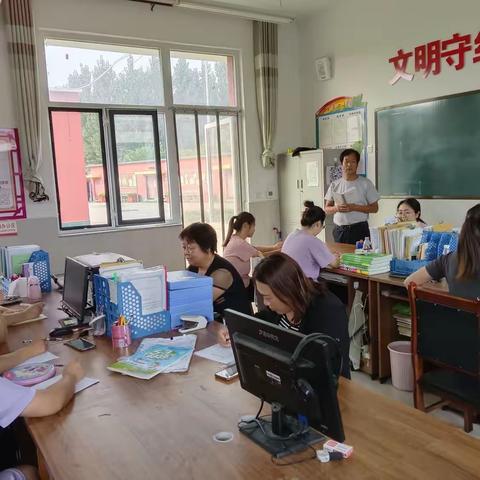 百道口完小全体教师迎接新学期！