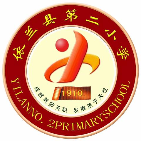 筑牢校园安全防线，为学生健康保驾护航！