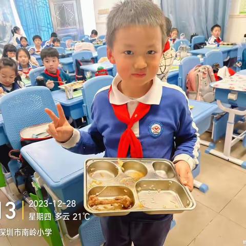 南岭小学第十八周学生用餐情况