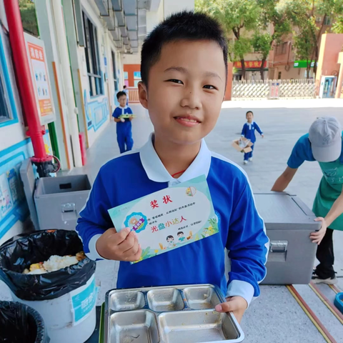 南岭小学第九周学生用餐情况