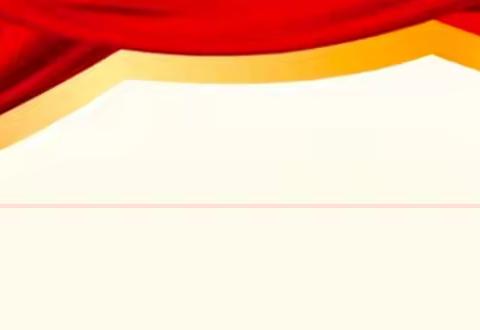 乐亭县税务局开展“共过政治生日 同忆入党初心”主题党日活动