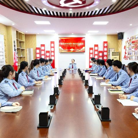 争当改革先锋 ﻿勇担青春使命