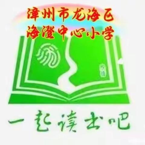 一起读书吧