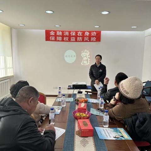 金融消保在身边 保障权益防风险                                     —大连湾315宣传活动