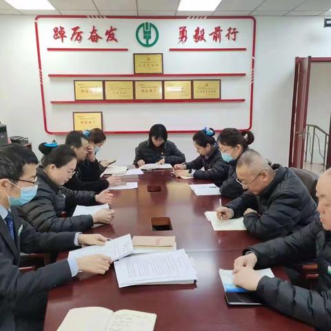 大连湾举办保险沙龙活动