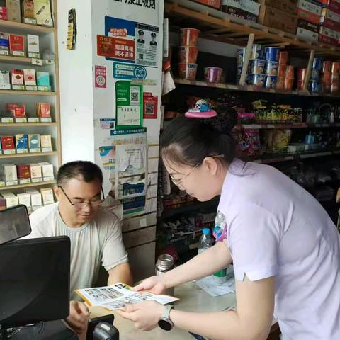 防范于心，反诈于行 ——农行大连湾支行开展反诈宣传活动