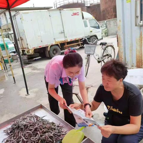 金融为民谱新篇 守护权益防风险 —大连湾支行主题宣传活动