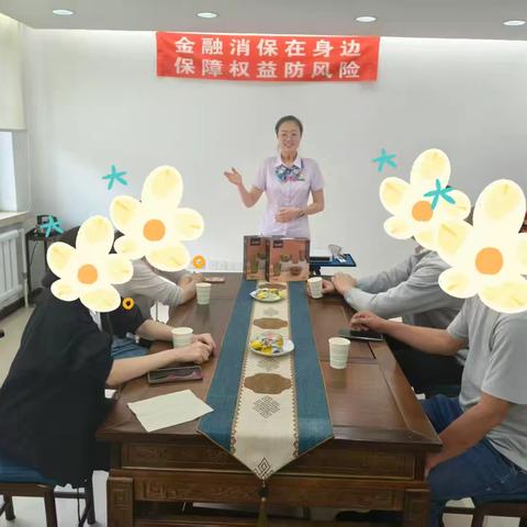 浓情中秋，赋能未来 —大连湾支行中秋客户答谢活动