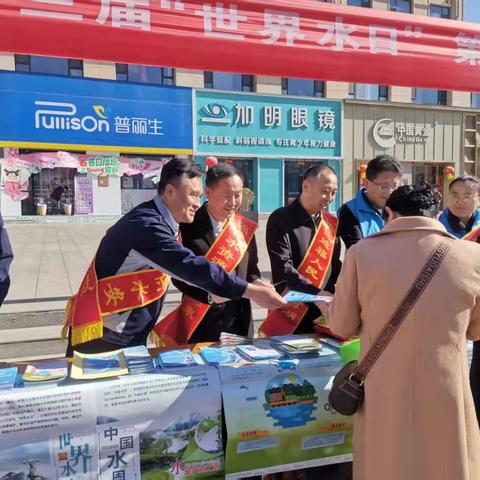 潞城区自来水公司多举措开展“世界水日”“中国水周”宣传活动