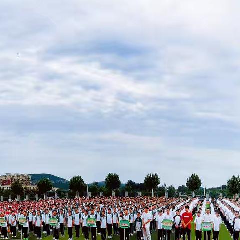 【实中青峰山校区】实验中学青峰山校区新学期升旗仪式——暨管理规范月启动仪式