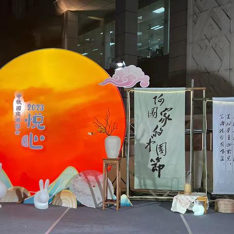 区图安保服务中心2026年1月工作月报