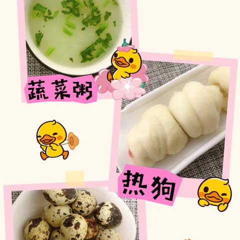 贝尔幼儿园本周美食回顾