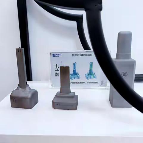毅速丨3D打印服务是如何收费的