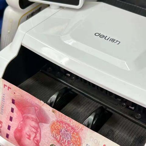 “喜迎大运”中国民生银行清江支行开展现金服务宣传活动