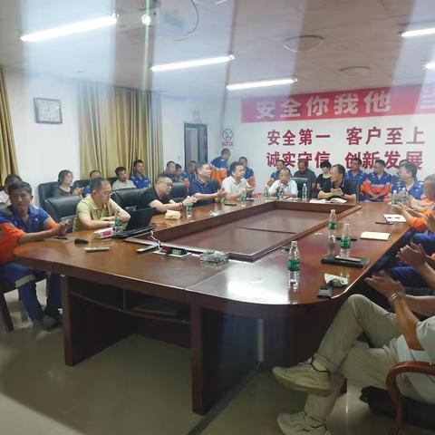 桑植公司组织开展廉政建设专题教育活动