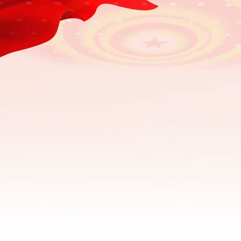 矢志匠心 行远至臻——平远镇中心小学12月工作纪实