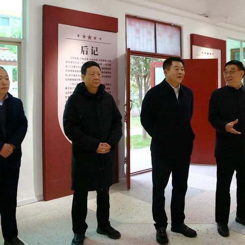 大李庄乡红色家风园开园啦