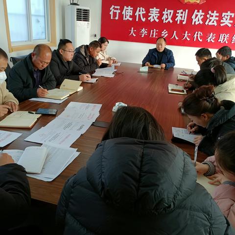 大李庄乡：周末不停歇，全力推进重点工作