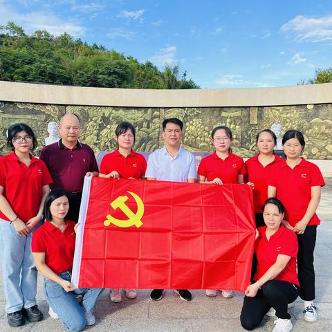 忆先烈革命史，传承红色精神——兴宁市水口中心幼儿园党支部主题党日活动