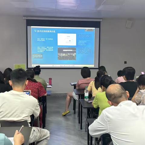 美育领航 绘心育人——“国培计划”中小学美术（A0016--3）第四组培训日记