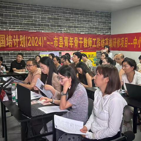 艺境探索 开启美学新纪元-“国培计划”中小学美术（A0016--3）第四组培训日记