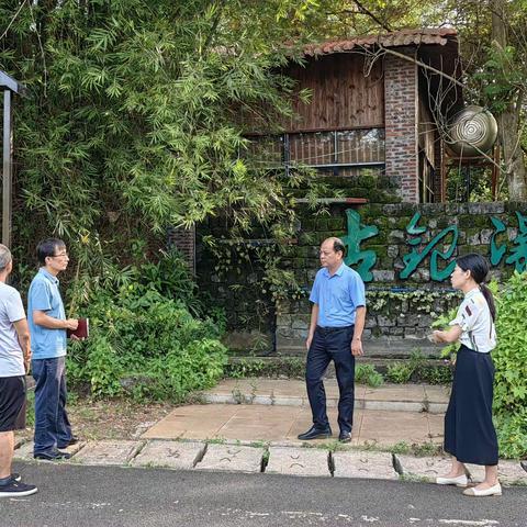 临高县统计局局长到居仁村开展乡村振兴产业调研