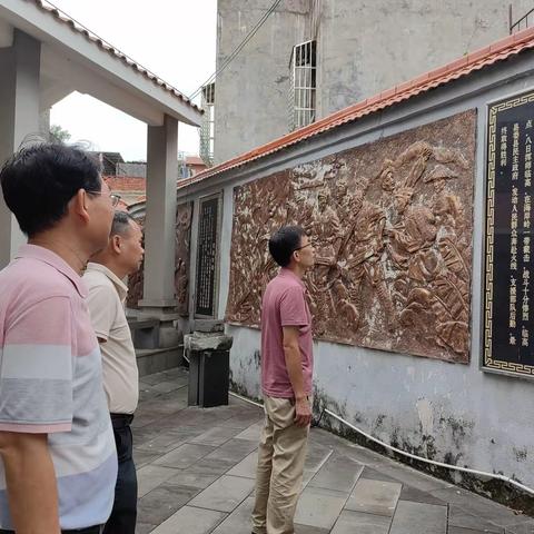 临高县统计局党支部开展“学党史 铭历史 抗日战争胜利纪念日”主题党日活动