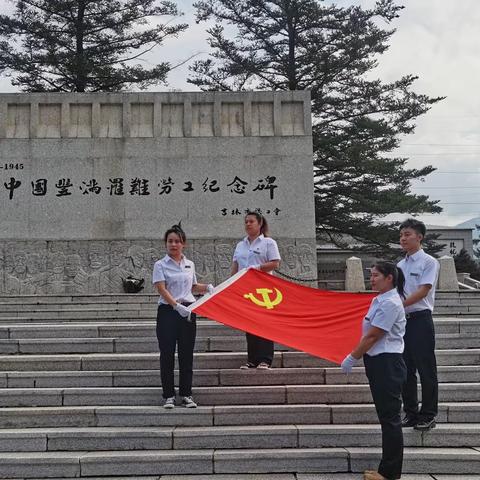 “纪念抗美援朝胜利70周年”参观学习活动