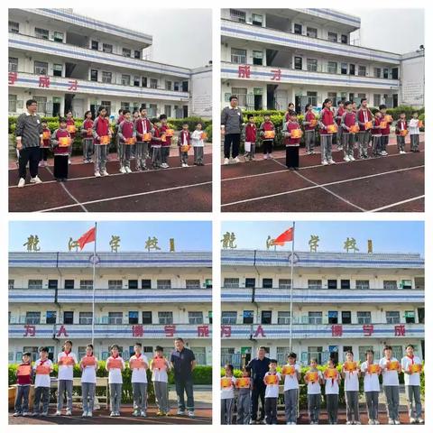 2024-2025学年 洋西小学少先队工作总结