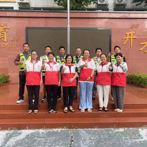 六年守护终圆满 感恩有你护成长——记东莞南城阳光三小605班最后一次家长护岗日