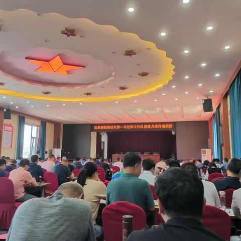 金控集团乡村振兴驻村工作队七月工作月报（孙家沟村）