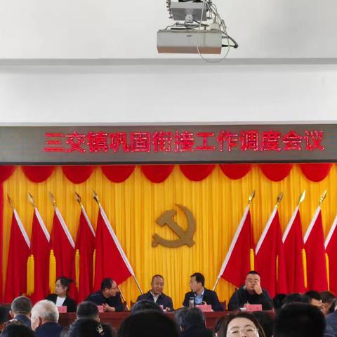 金控集团乡村振兴驻村工作队2024.10月工作月报（孙家沟村）