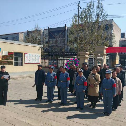 沙河市举办老干部“缅怀革命先烈 弘扬民族精神”主题祭奠活动