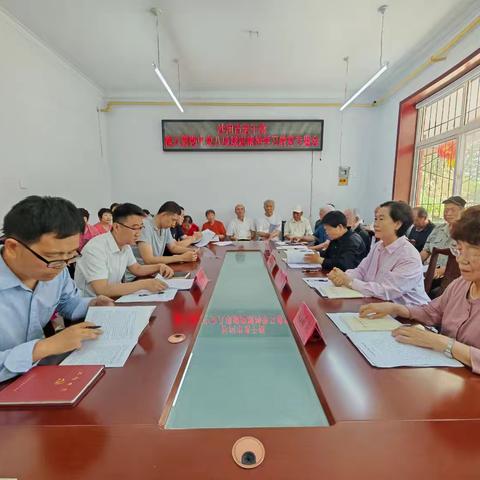 银发映初心 作风润桑榆 —沙河市组织召开老干部深入贯彻中央八项规定精神学习教育专题会