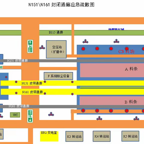 2024年7月24日武汉钢铁有限公司炼铁厂原料分厂N151皮带通廊消防事故实战应急处置演练