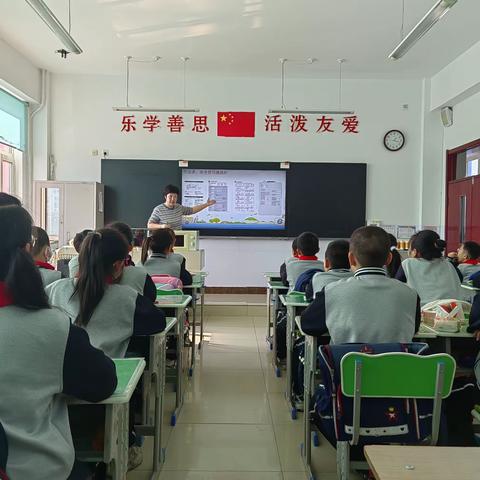 践行劳育，向美而行——齐齐哈尔市龙沙区民航路小学劳动听评课活动