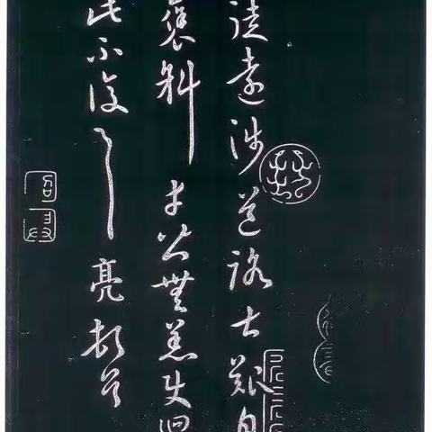 【西大街靶场社区新时代文明实践活动】培育践行主流价值——家风家训故事线上分享会