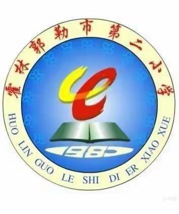 共建书香家庭 同享读书之乐——霍林郭勒市第二小学2022级四班“双减在行动，假期欢乐多”读书活动总结