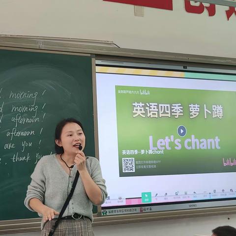 【二小·魅力家长进课堂】快乐英语——宁化县第二实验小学一（5）班