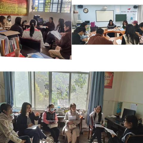 与英同行 研以致远 ‍——司竹镇中心小学英语教研组工作总结汇报 ‍