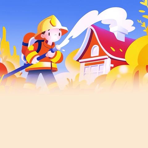 司竹镇中心小学消防安全及应急疏散演练纪实