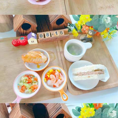 Happy Wednesday 🌈🌈