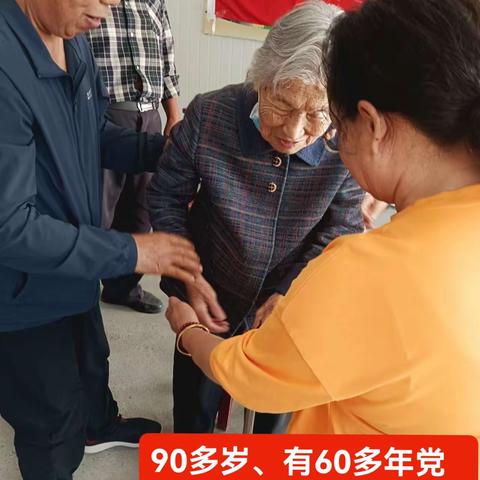 永远跟党走——第五师小学老干支部开展庆七一活动