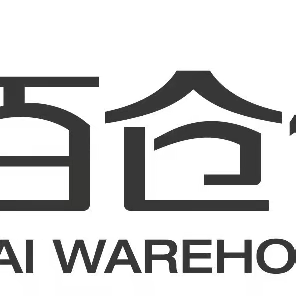 团结拼搏 勇攀高峰——记中百仓储云梦店团建活动