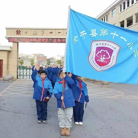 “法”润童心  暖心护航——记余干县第十一小学师生代表法院学习之行