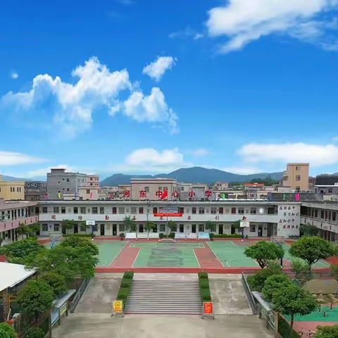 爱心助学 至诚至爱--第九届深圳狮子会幸福服务队奖教奖学颁奖典礼