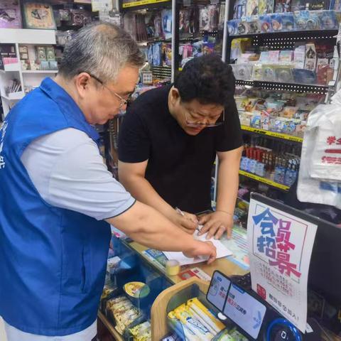 甸柳新村第二社区网格员端午节前安全巡查纪实