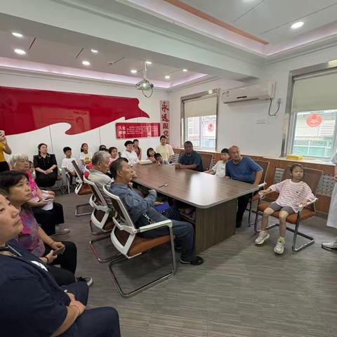 老少同行 养生共学——同仁堂大夫进甸柳新村第二社区健康讲座