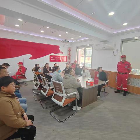 甸柳新村街道开展社区安全工作培训会议