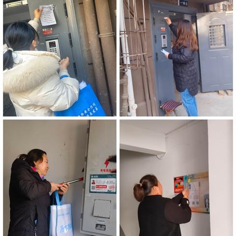 甸柳新村街道开展楼宇小广告清理行动